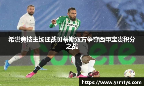 bevictor伟德官方网站