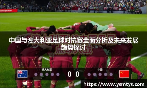 bevictor伟德官方网站